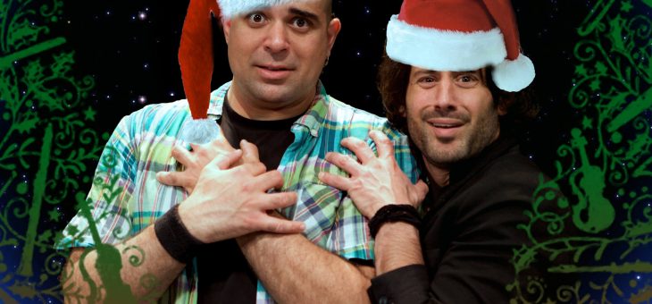 Χριστουγεννιάτικη συναυλία | Δημοτικό Κινηματοθέατρο Άρτεμις